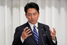 IAPONIA EKLOGES KOIZUMI TAKAITSI