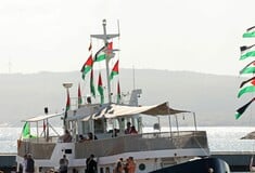 Γάζα: Αεροπορικώς στην Κωνσταντινούπολη μεταφέρονται 137 ακτιβιστές του στολίσκου ελευθερίας