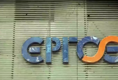 Διέρρηξαν τα γραφεία του ΟΣΕ στην Ομόνοια