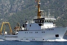 ΠΙΡΙ ΡΕΙΣ NAVTEX ΤΟΥΡΚΙΑ