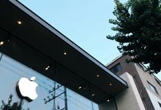 APPLE ΕΞΥΠΝΑ ΓΥΑΛΙΑ