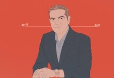 Τσίπρας