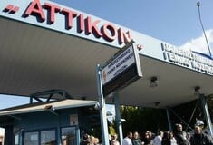 ΕΔΕ στο «Αττικόν» για τη χορήγηση λάθος αντιβιοτικού σε 22χρονη ασθενή