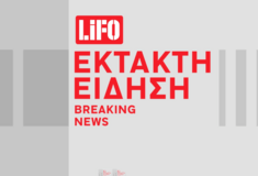 Γαλλία: «Μπορεί να έχουμε νέο πρωθυπουργό μέσα σε 48 ώρες» λέει ο Λεκορνί