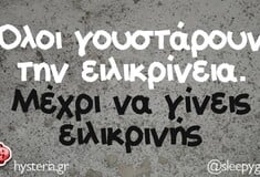 Οι Μεγάλες Αλήθειες της Πέμπτης 9/10/2025
