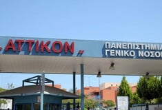 Περιστατικό ενδοοικογενειακής βίας: 43χρονος τρύπησε έγκυο «σε όλο το πρόσωπο με πιρούνι» - Κινδυνεύει η όρασή της