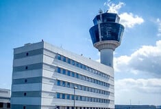 Συνελήφθησαν τέσσερα άτομα για κύκλωμα εισαγωγής «skunk» μέσω του «Ελ. Βενιζέλος»
