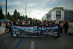 Η τρανς Αθήνα μας είναι ελεύθερη 