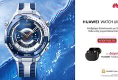 Κατακτήστε στεριά και θάλασσα με το νέο HUAWEI WATCH Ultimate 2