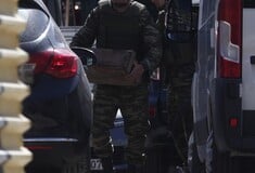 ΥΠΟΠΤΟ ΑΝΤΙΚΕΙΜΕΝΟ ΛΙΟΣΙΩΝ ΣΥΝΑΓΕΡΜΟΣ