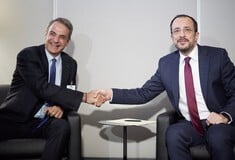 ΓΑΖΑ ΕΛΛΑΔΑ ΚΥΠΡΟΣ