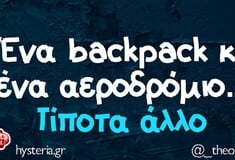 Οι Μεγάλες Αλήθειες της Τρίτης 14/10/2025