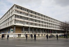 ΘΕΣΣΑΛΟΝΙΚΗ ΔΙΚΑΣΤΗΡΙΟ