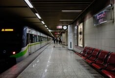 ΑΠΕΡΓΙΑ ΜΕΤΡΟ ΜΜΜ