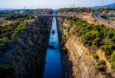 ΔΙΩΡΥΓΑ ΚΟΡΙΝΘΟΥ ΚΛΕΙΣΤΗ