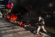 ΜΑΔΑΓΑΣΚΑΡΗ ΔΙΑΔΗΛΩΣΗ ΕΠΕΙΣΟΔΙΑ