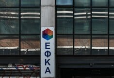 Απάτες εκατομμυρίων σε βάρος του ΕΦΚΑ μέσω εταιρειών ενδυμάτων: Εξαρθρώθηκε η εγκληματική οργάνωση