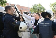 ΑΤΤΙΚΟΝ ΕΝΤΑΣΗ ΜΗΤΣΟΤΑΚΗΣ