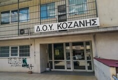 ΔΟΥ ΚΟΖΑΝΗ ΕΠΙΘΕΣΗ ΜΕ ΤΣΕΚΟΥΡΙ