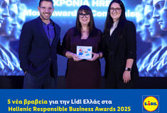 5 νέα βραβεία για την Lidl Ελλάς στα Hellenic Responsible Business Awards 2025