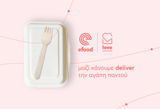 Love Delivered: Το efood στηρίζει παιδιά και οικογένειες με γεύματα αγάπης