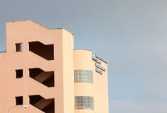 ΛΑΡΙΣΑ ΝΟΣΟΚΟΜΕΙΟ