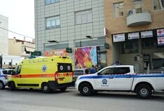 ΜΕΝΙΔΙ ΓΥΝΑΙΚΟΚΤΟΝΙΑ