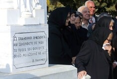 ΟΛΟΚΑΥΤΩΜΑ ΚΕΡΔΥΛΛΙΑ ΣΕΡΡΕΣ