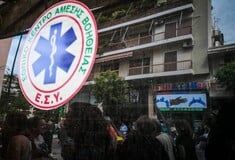 ΑΣΘΕΝΟΦΟΡΟ ΕΚΑΒ