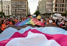 ATHENS PRIDE