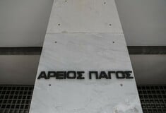 Άρειος Πάγος: Εκκρεμεί η απόφαση για τον ανατοκισμό των «κόκκινων δανείων» λόγω αναρρωτικής άδειας του εισηγητή