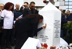 ΚΥΡΙΑΚΗ ΓΡΙΒΑ ΓΥΝΑΙΚΟΚΤΟΝΙΑ ΑΓΙΟΙ ΑΝΑΡΓΥΡΟΙ