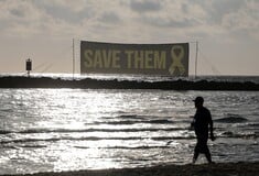 Γάζα: Επιστρέφουν στο Ισραήλ δύο φέρετρα με λείψανα ομήρων