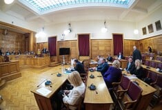 ΟΠΕΚΕΠΕ ΔΙΚΗ ΑΦΜ