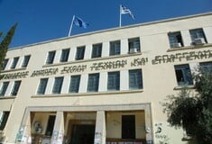 ΣΙΒΙΤΑΝΙΔΕΙΟΣ ΣΧΟΛΗ