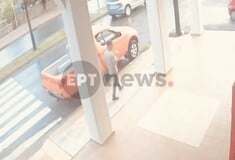 ΦΟΙΝΙΚΟΥΝΤΑ ΔΟΛΟΦΟΝΙΑ ΝΕΟ ΒΙΝΤΕΟ