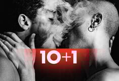 1Ο+1 εξαιρετικά αναγνώσματα για το τέλος της εβδομάδας [24.10.25]