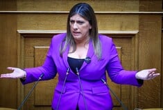 ΖΩΗ ΚΩΝΣΤΑΝΤΟΠΟΥΛΟΥ ΝΤΟΡΑ ΜΠΑΚΟΓΙΑΝΝΗ ΒΟΥΛΗ