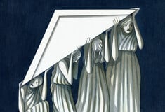 Η σοφία των πρώην και τα όριά της