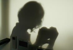 ΚΟΡΩΠΙ ΕΝΔΟΟΙΚΟΓΕΝΕΑΙΑΚΗ ΒΙΑ ΞΥΛΟΔΑΡΜΟΣ