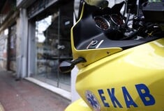 ΠΑΤΗΣΙΩΝ ΤΡΟΧΑΙΟ ΕΚΑΒ