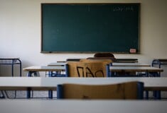 ΑΙΓΑΛΕΩ ΣΧΟΛΕΙΟ ΜΑΘΗΤΡΙΕΣ