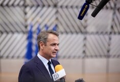 ΚΥΡΙΑΚΟΣ ΜΗΤΣΟΤΑΚΗΣ ΟΠΕΚΕΠΕ