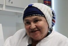 ΤΥΦΛΗ ΓΥΝΑΙΚΑ ΖΩΗ ΜΕΤΑ ΕΠΑΝΑΣΤΑΤΙΚΟ ΕΜΦΥΤΕΥΜΑ