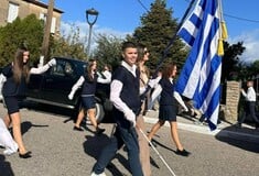 28Η ΟΚΤΩΒΡΙΟΥ ΠΑΡΕΛΑΣΗ ΑΓΡΙΝΙΟ