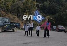 28η Οκτωβρίου: Μόλις δύο μαθητές παρήλασαν στον Κόμητο Καρύστου