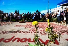 ΤΕΜΠΗ ΣΥΝΤΑΓΜΑ ΛΟΥΛΟΥΔΙΑ ΘΥΜΑΤΑ