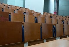 ΑΙΩΝΙΟΙ ΦΟΙΤΗΤΕΣ ΠΑΝΕΠΙΣΤΗΜΙΟ