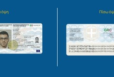 Νέες ταυτότητες: Διευρύνεται το ωράριο λειτουργίας των αρμόδιων γραφείων της ΕΛΑΣ