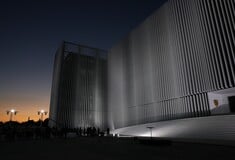 ΥΠΟΥΡΓΕΙΟ ΕΘΝΙΚΗΣ ΑΜΥΝΑΣ ΒΙΟΚΛΙΜΑΤΙΚΗ ΟΨΗ